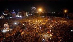 Taksim Halk Konseri